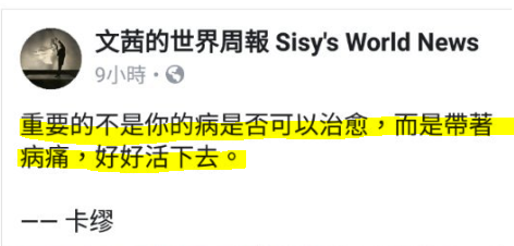 擷取 擷取