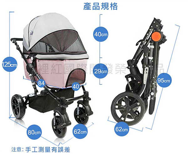 擷取 擷取