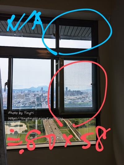 媽寶奈米屋 媽寶奈米屋