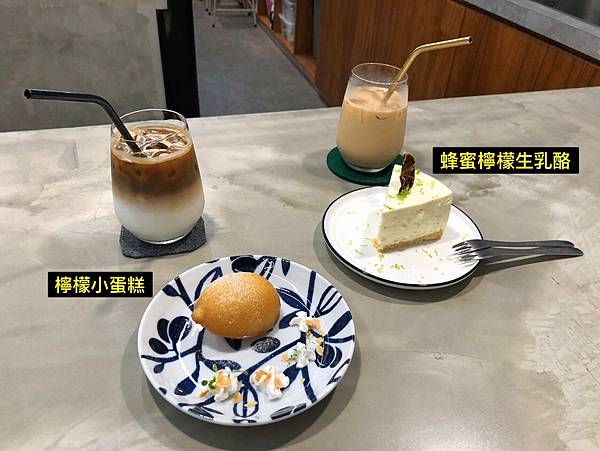 [台中喝咖啡]溫廬咖啡Ururu Coffee，享用甜點，享