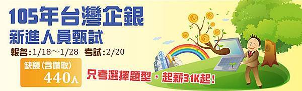 16011401-info.jpg