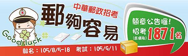 ba16070402-info.jpg ba16070402-info.jpg
