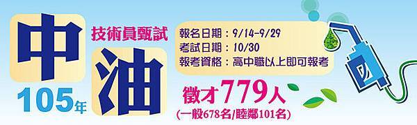 ba16070401-info.jpg ba16070401-info.jpg
