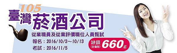 ba16090201-info.jpg ba16090201-info.jpg