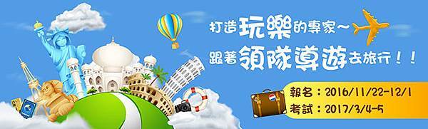 ba16110301-info.jpg ba16110301-info.jpg