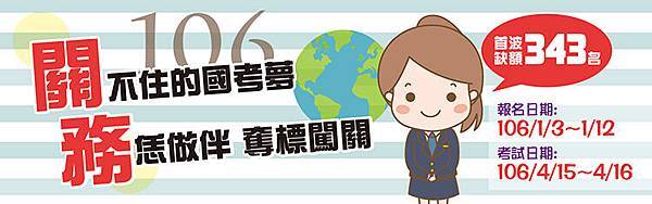 ba16122001-book.jpg ba16122001-book.jpg