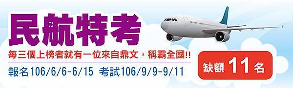ba17051501-info.jpg ba17051501-info.jpg