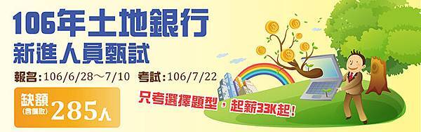 ba17061301-book.jpg ba17061301-book.jpg