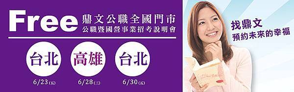 ba170622-book.jpg ba170622-book.jpg