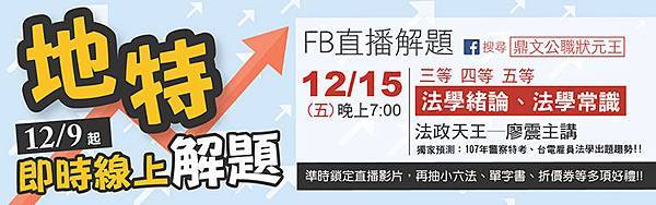 ba17120101-book.jpg ba17120101-book.jpg