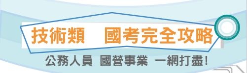 標題.JPG 標題.JPG