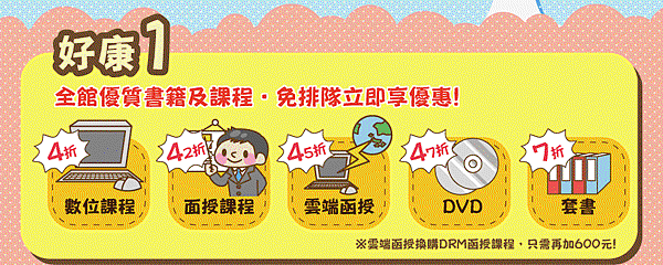 週年慶_02.gif 週年慶_02.gif