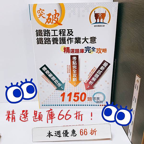 S__90521618.jpg S__90521618.jpg