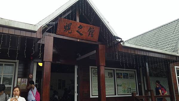20150715_135901.jpg