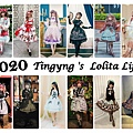 2020 LolitaLife