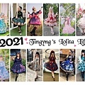 2021 My Lolita Life.jpg