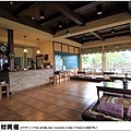 羊角村49.JPG