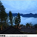 羊角村75.JPG