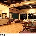 羊角村90.JPG