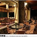 羊角村89.JPG