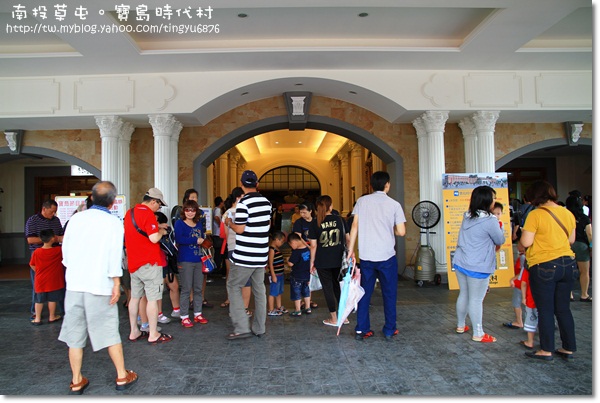 寶島時代04.JPG