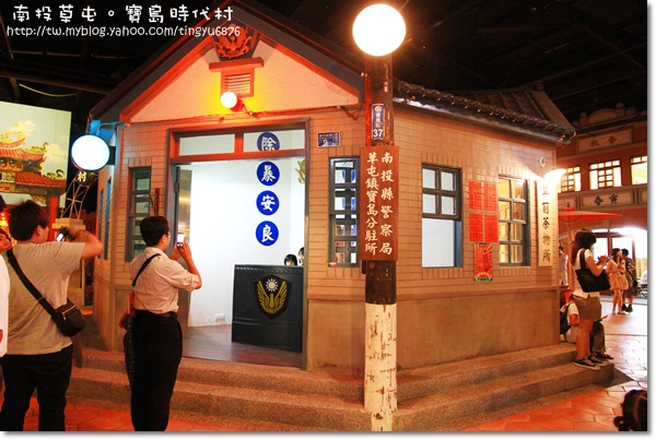 寶島時代42.JPG
