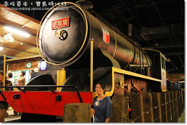 寶島時代93.JPG