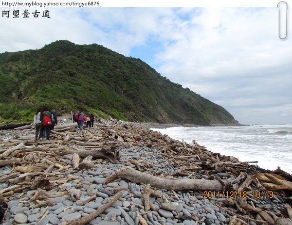 阿塱壹古道103.JPG