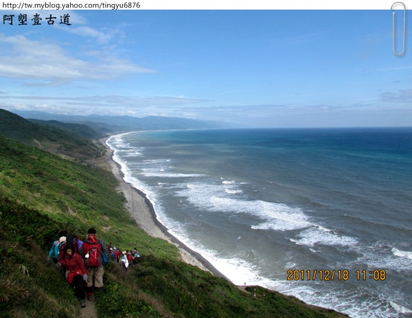 阿塱壹古道27.JPG