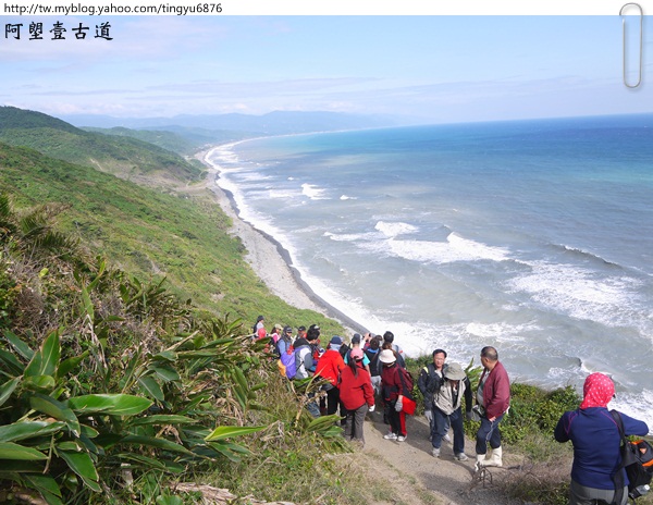 阿塱壹古道204.JPG