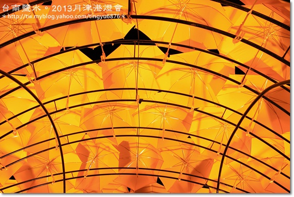 2013臺南月津港燈節142.JPG