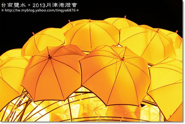 2013臺南月津港燈節145.JPG