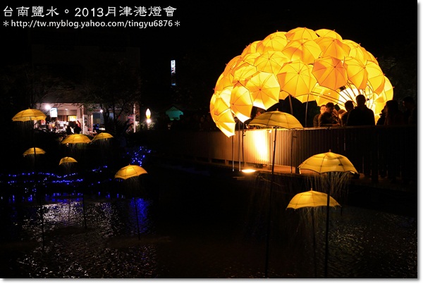 2013臺南月津港燈節134.JPG