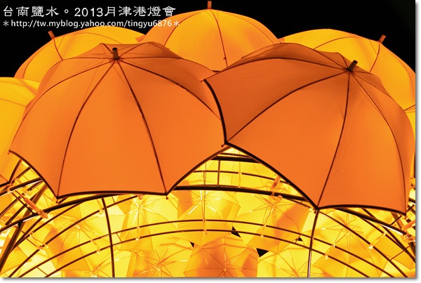 2013臺南月津港燈節143.JPG