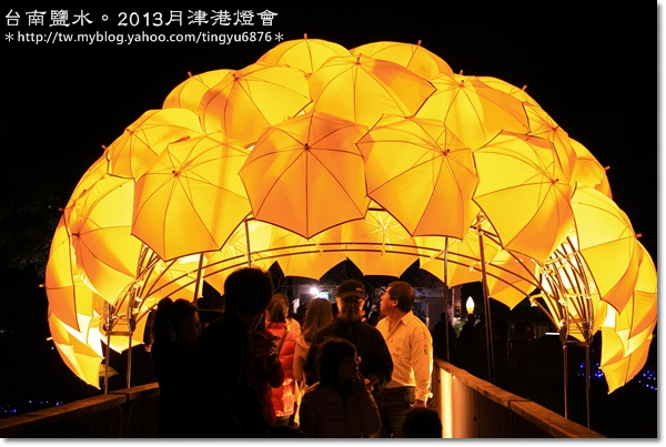2013臺南月津港燈節138.JPG