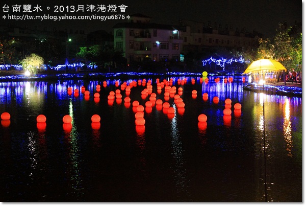 2013臺南月津港燈節146.JPG