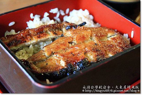 彰化大東屋鰻魚飯26.JPG