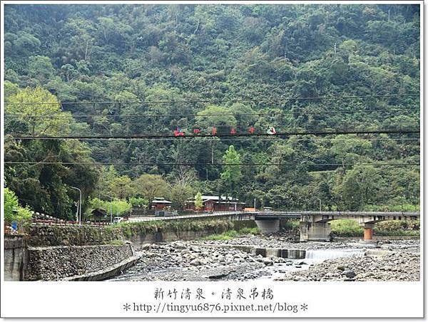 清泉吊橋19.JPG