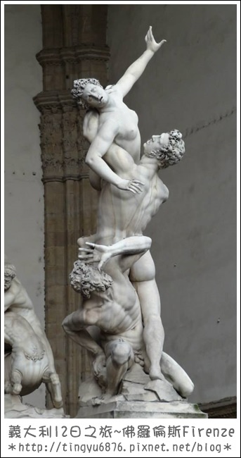 The Rape of the Sabine Women