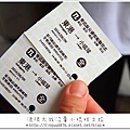 小琉球03.JPG
