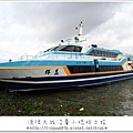 小琉球02.JPG