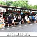 小琉球80.JPG
