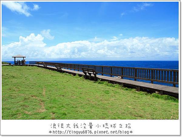 小琉球97.JPG