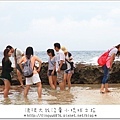 小琉球134.JPG