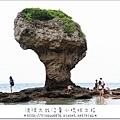 小琉球136.JPG