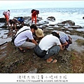 小琉球142.JPG
