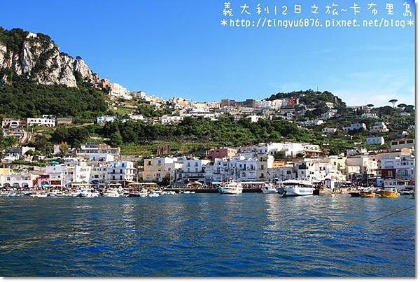 義大利-卡布里島14.JPG