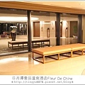 雲品2日遊~雲品48.JPG