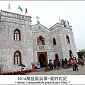 萬金光雕秀17.JPG