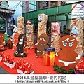 萬金光雕秀36.JPG